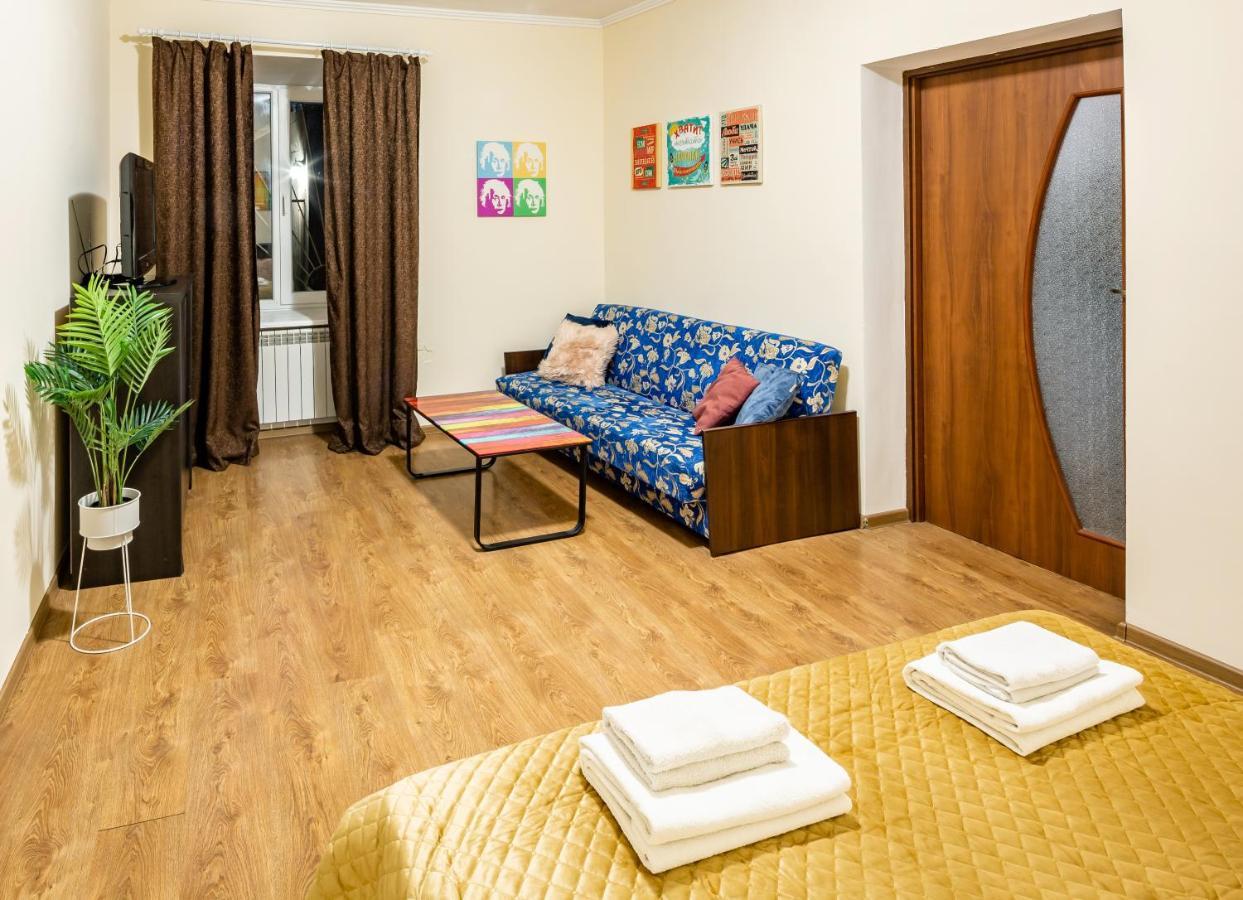 לבוב Rainbow Apartment Near Rynok Sq מראה חיצוני תמונה