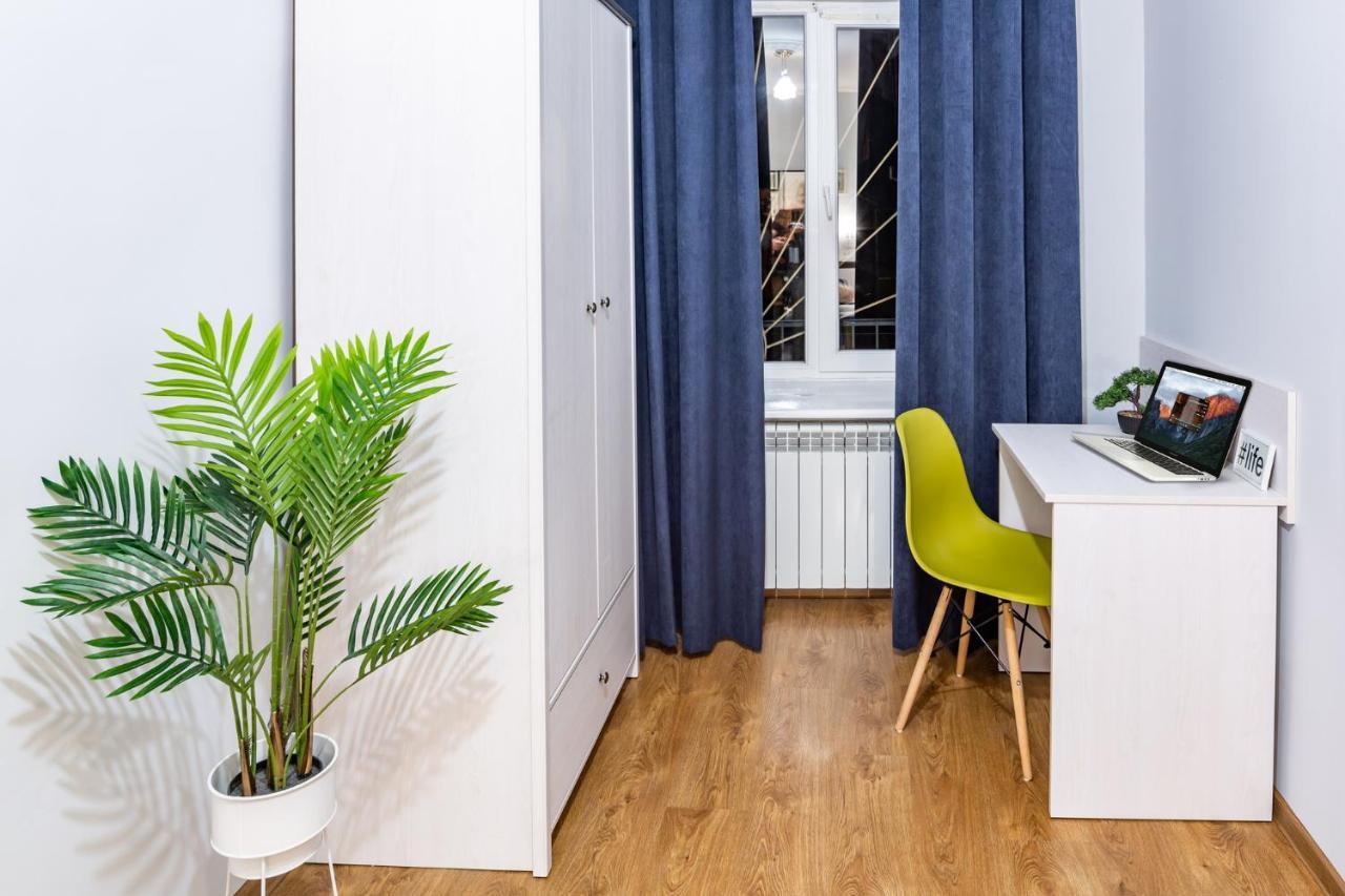 לבוב Rainbow Apartment Near Rynok Sq מראה חיצוני תמונה